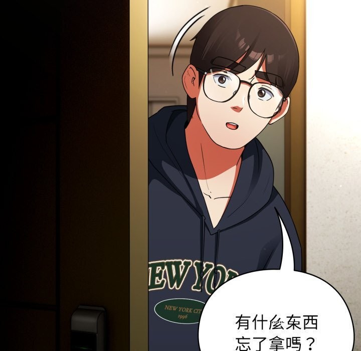 硬也要拍完第6話