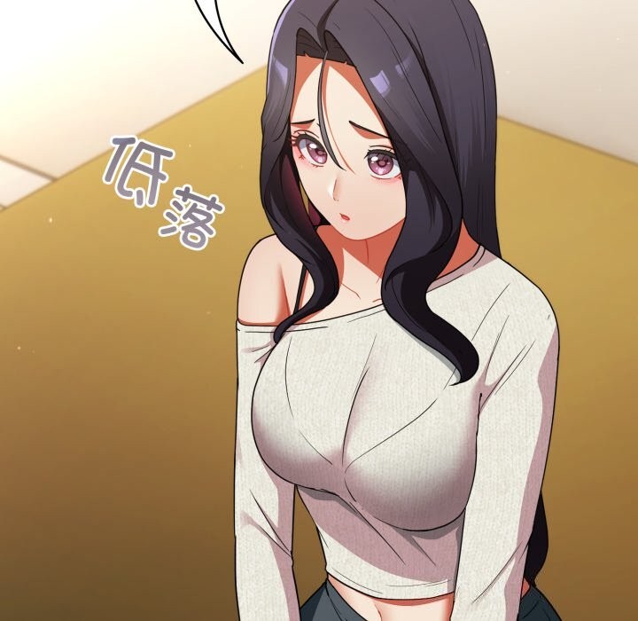 硬也要拍完第6話