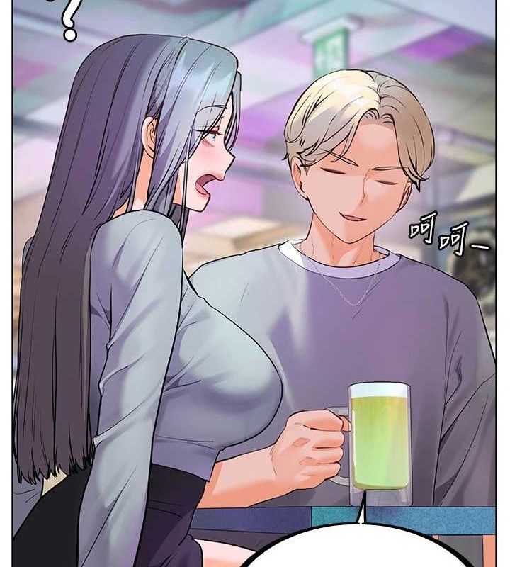 老师的亲密指导第65話-與三位家教海島生存記