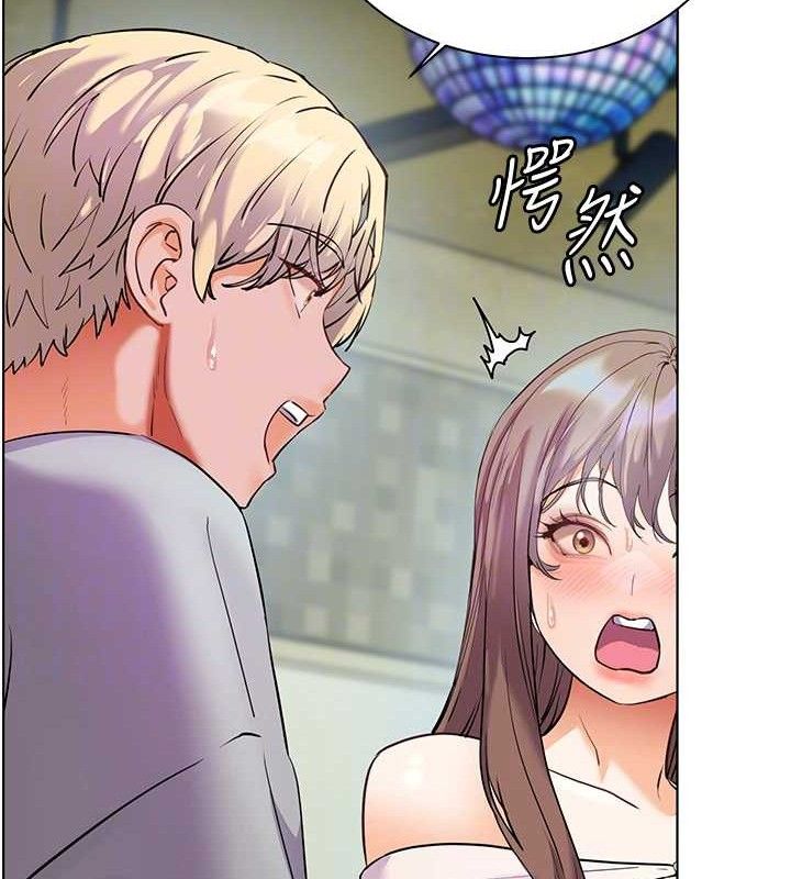 老师的亲密指导第65話-與三位家教海島生存記