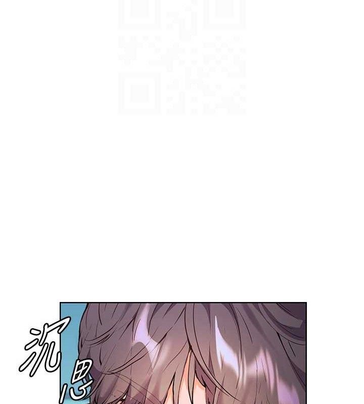 老师的亲密指导第65話-與三位家教海島生存記