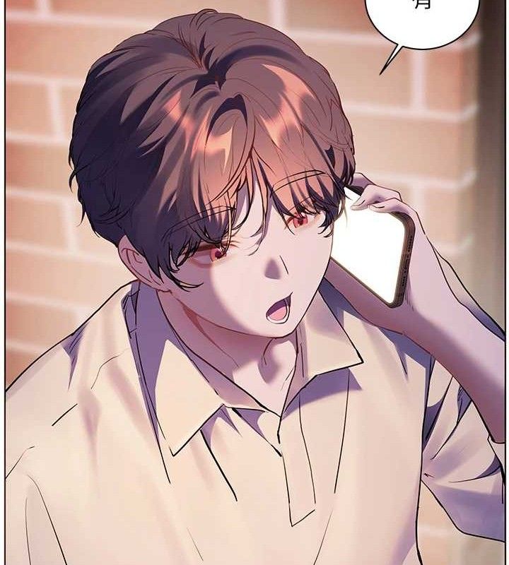 老师的亲密指导第65話-與三位家教海島生存記