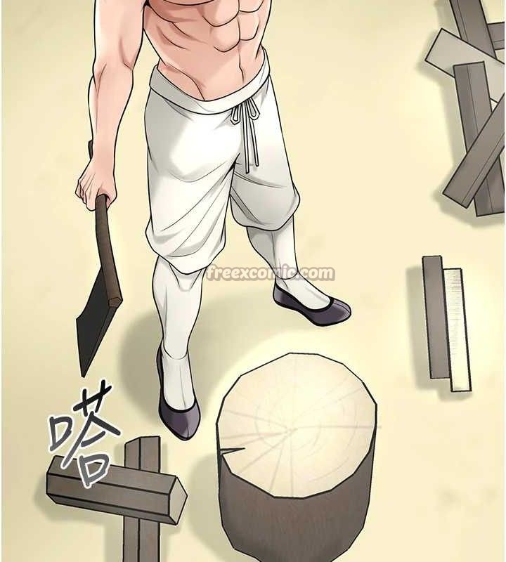 花容湿色:取花点第69話-深夜密會男僕