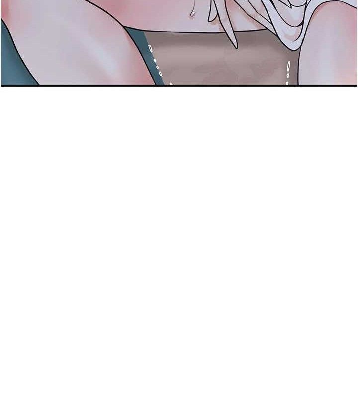 花容湿色:取花点第69話-深夜密會男僕