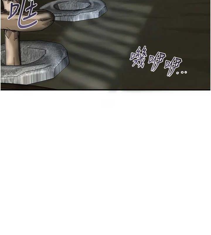 花容湿色:取花点第69話-深夜密會男僕