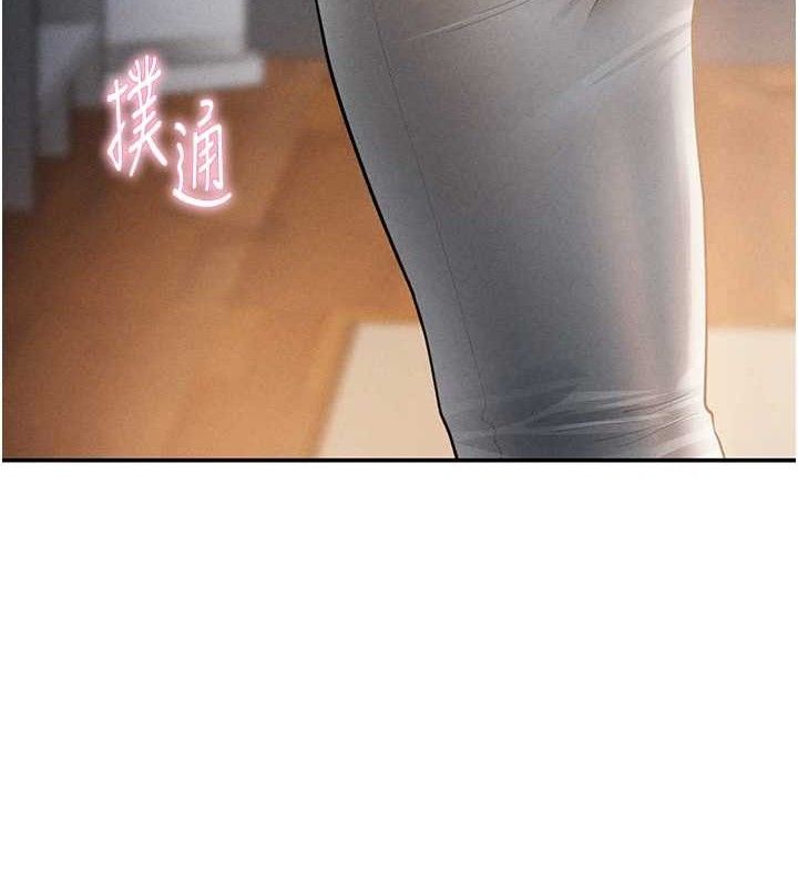 私密视角第48話-和阿姨上摩鐵…♥