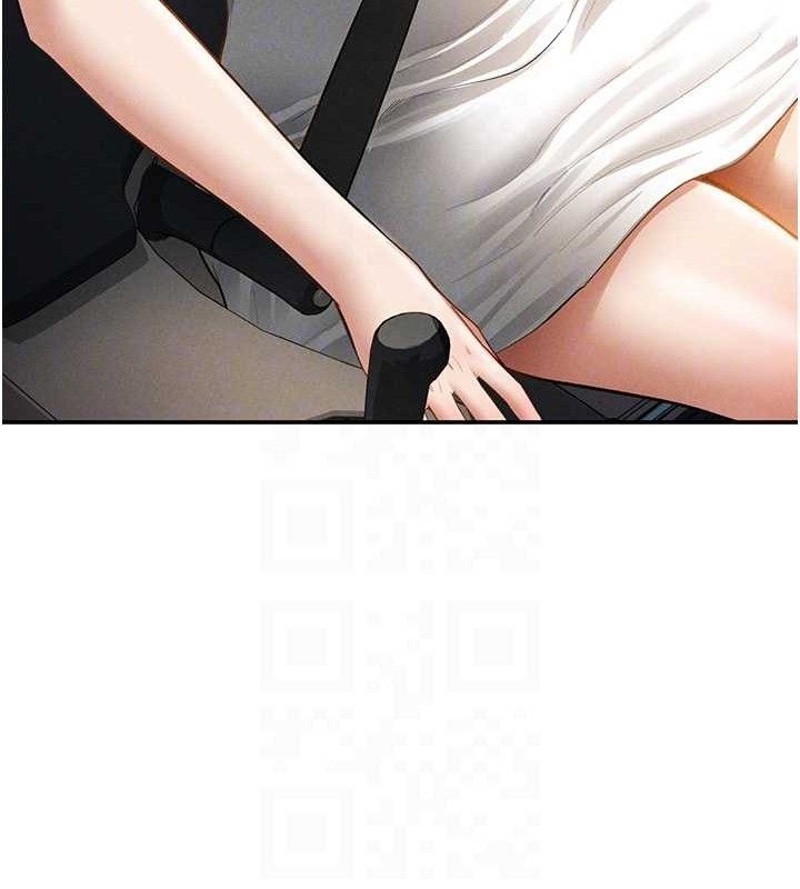 私密視角第48話-和阿姨上摩鐵…♥