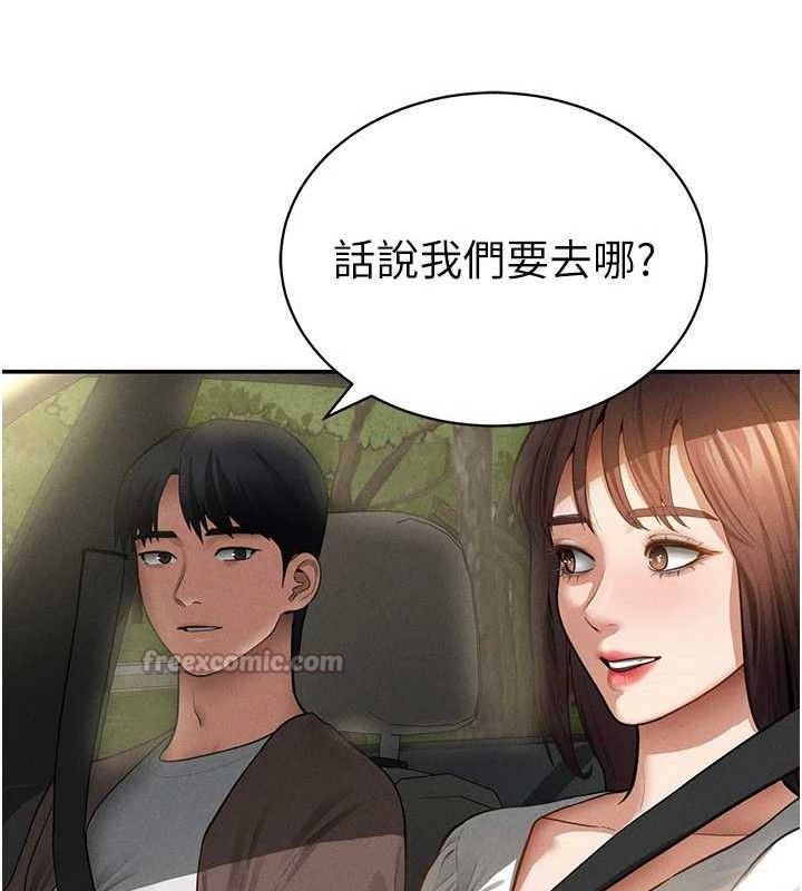 私密视角第48話-和阿姨上摩鐵…♥