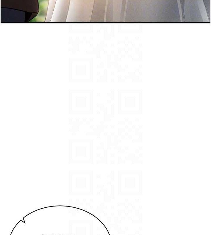 私密视角第48話-和阿姨上摩鐵…♥