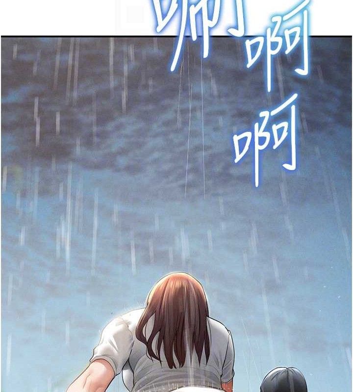 私密视角第48話-和阿姨上摩鐵…♥