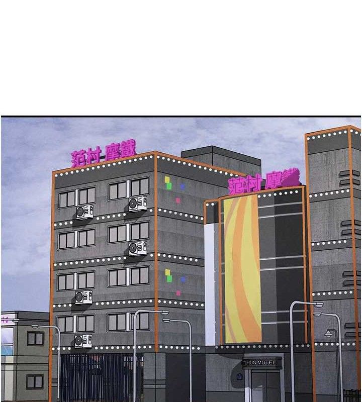 私密视角第48話-和阿姨上摩鐵…♥