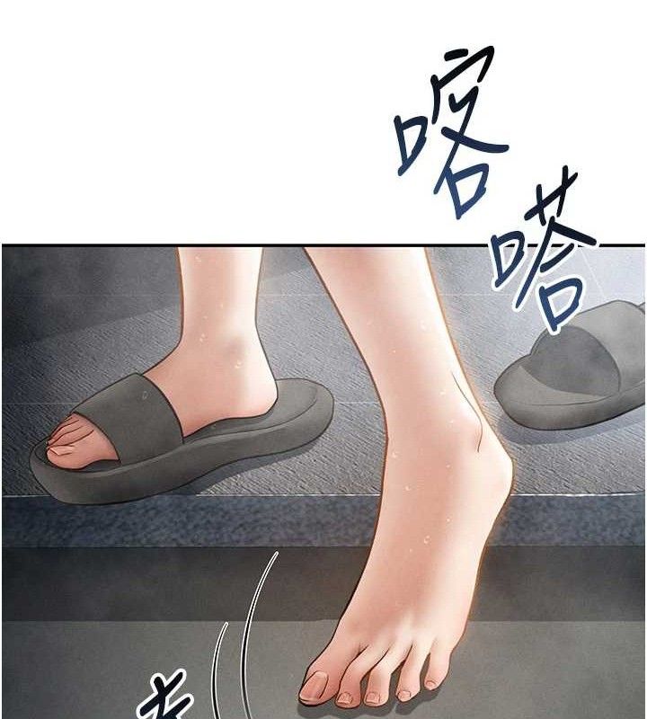 私密视角第48話-和阿姨上摩鐵…♥