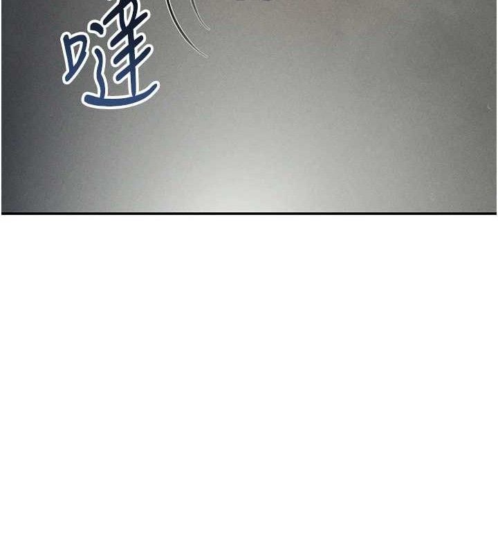 私密視角第48話-和阿姨上摩鐵…♥