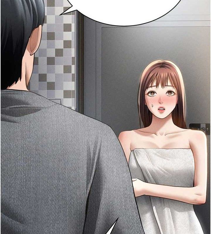 私密视角第48話-和阿姨上摩鐵…♥