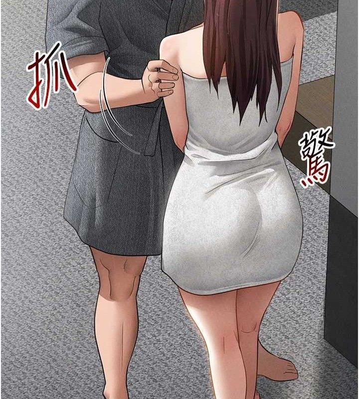 私密視角第48話-和阿姨上摩鐵…♥