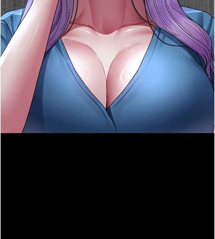 夜间诊疗室第122話-監禁主人