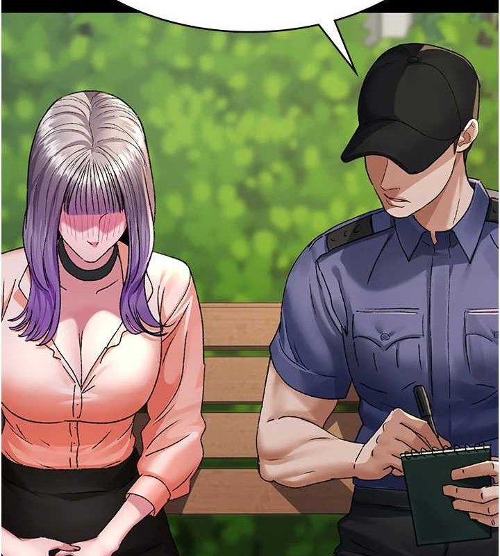 夜間診療室第122話-監禁主人