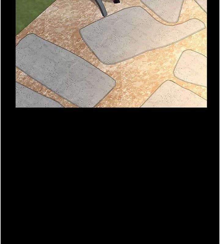 夜间诊疗室第122話-監禁主人