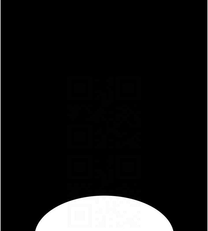 夜间诊疗室第122話-監禁主人