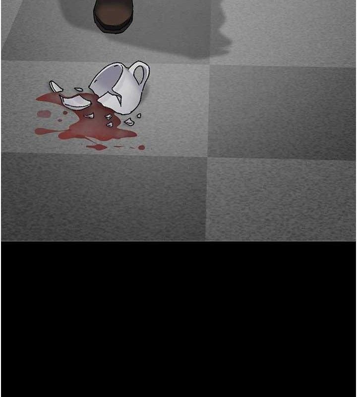 夜间诊疗室第122話-監禁主人