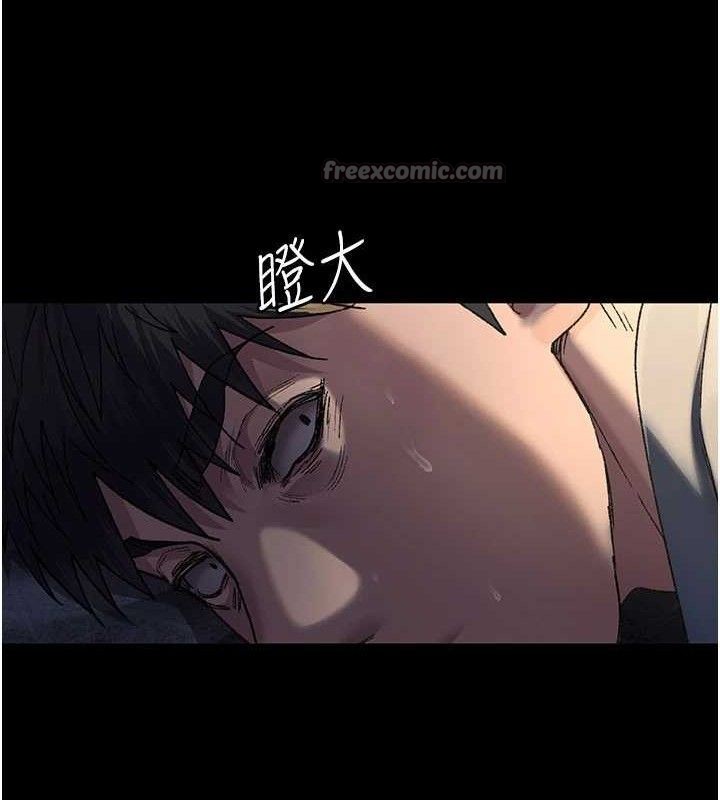 夜间诊疗室第122話-監禁主人