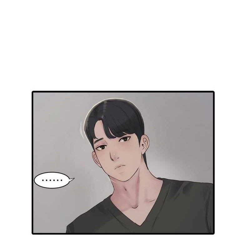 水電工日誌第103話-徹底被玷汙的完璧