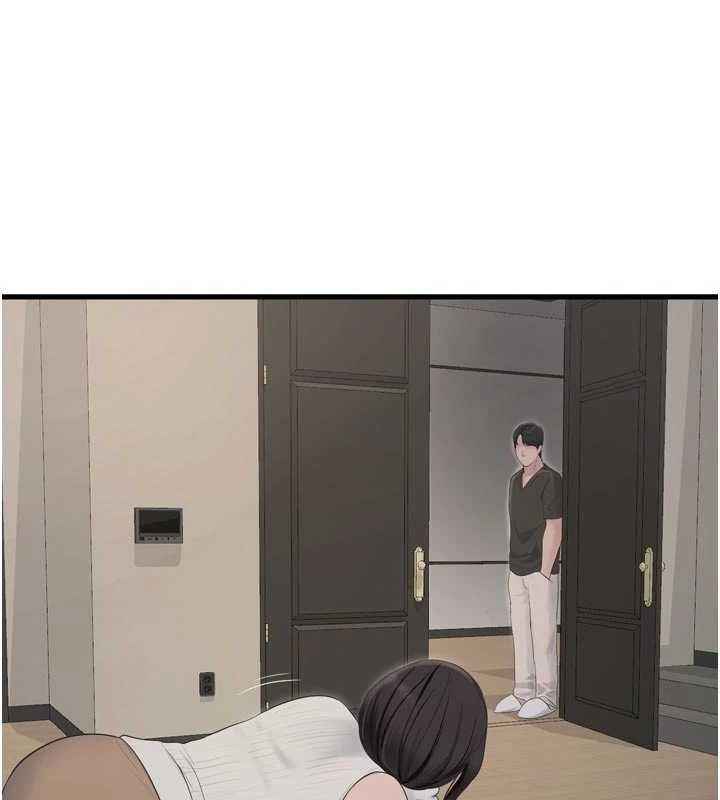 水电工日誌第103話-徹底被玷汙的完璧