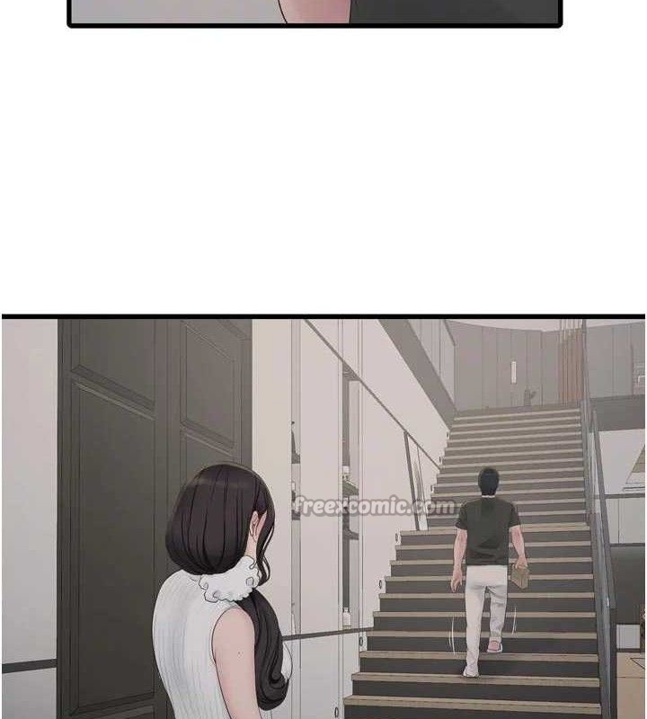 水電工日誌第103話-徹底被玷汙的完璧