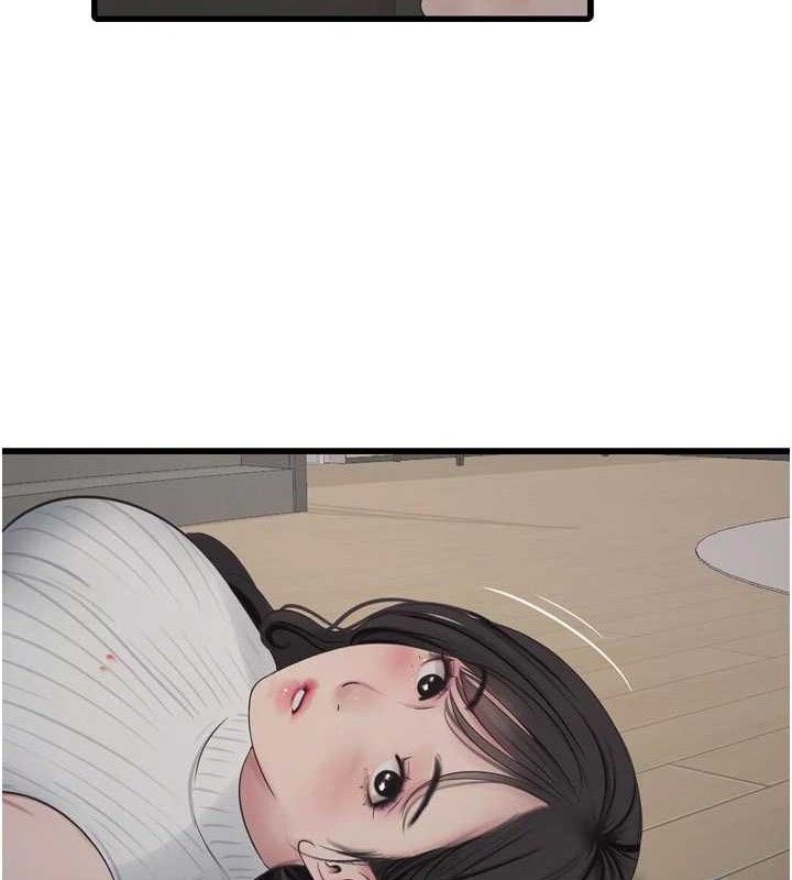 水电工日誌第103話-徹底被玷汙的完璧