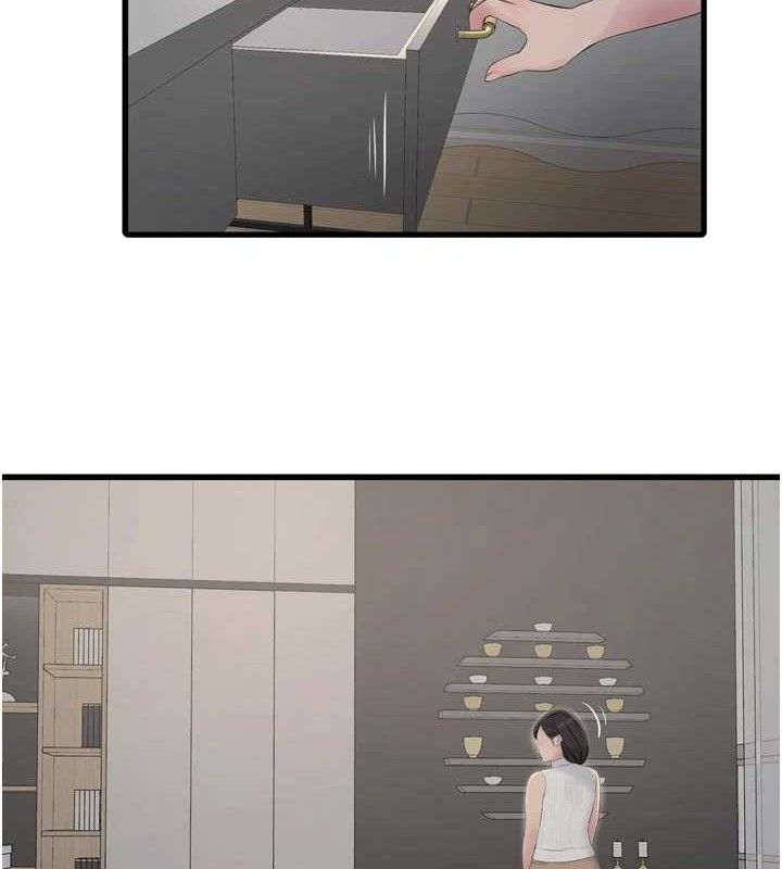 水电工日誌第103話-徹底被玷汙的完璧