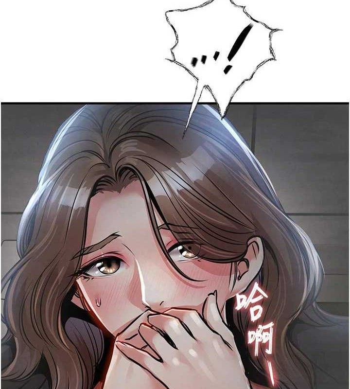 衣锦还乡第12話-被成熟的阿姨給榨乾