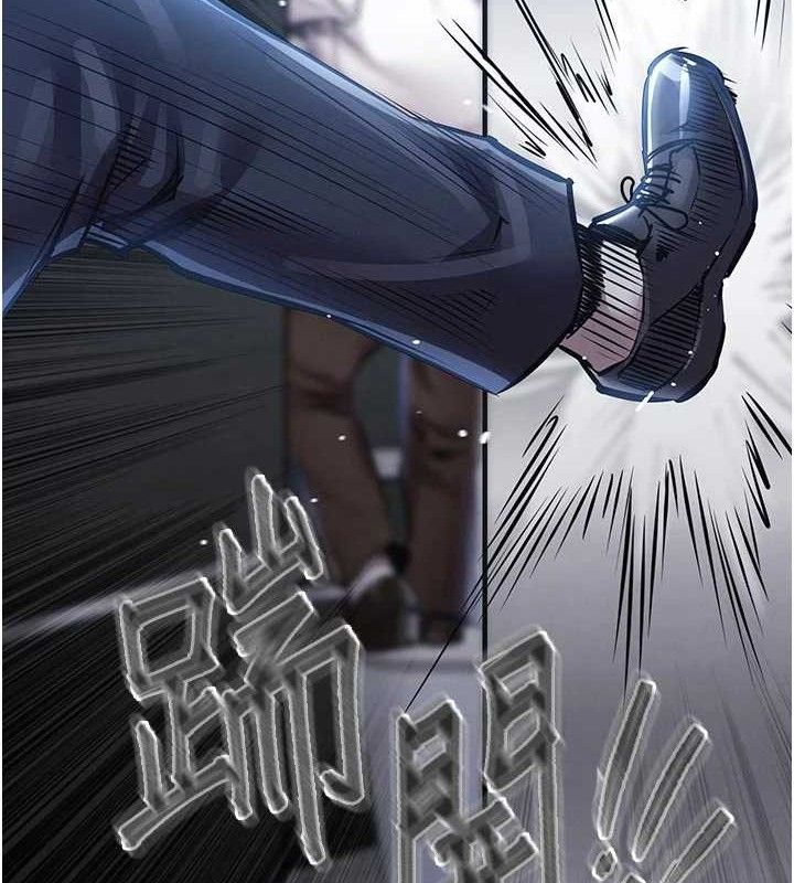 衣锦还乡第12話-被成熟的阿姨給榨乾