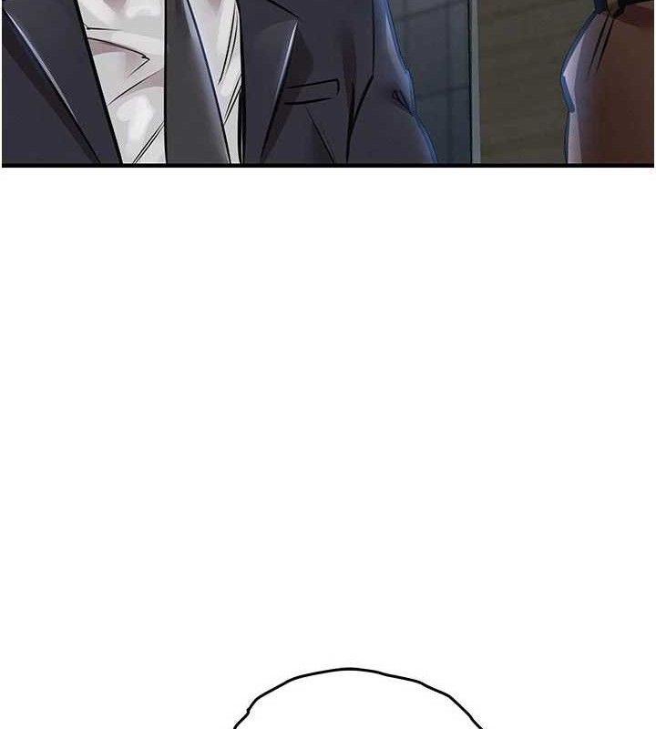 衣锦还乡第12話-被成熟的阿姨給榨乾