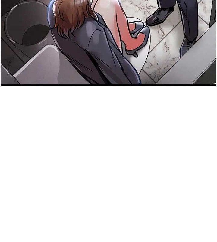 衣锦还乡第12話-被成熟的阿姨給榨乾