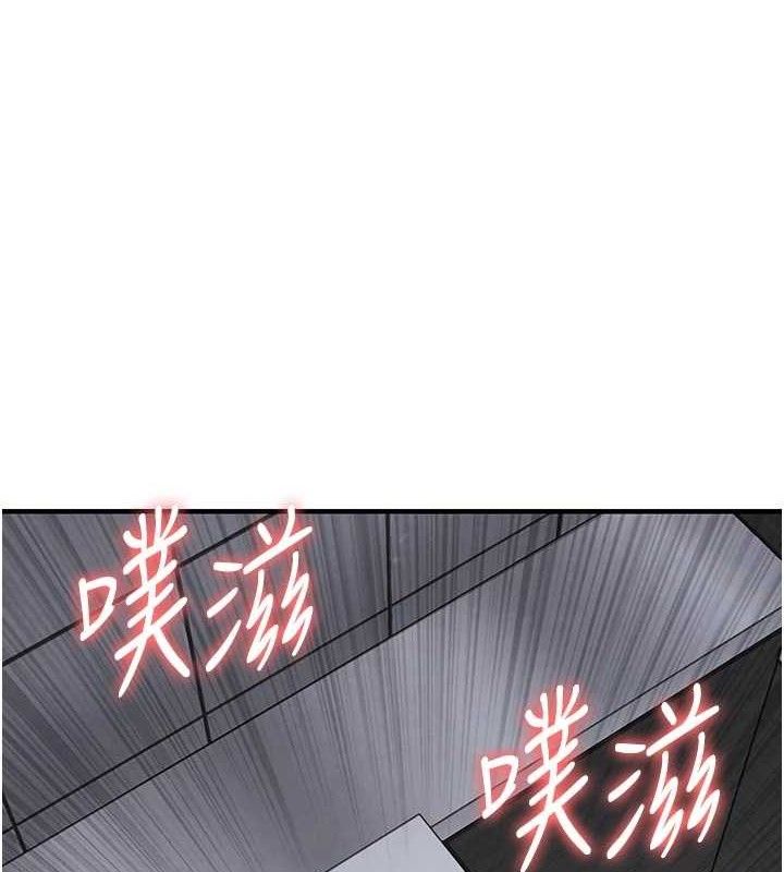 衣锦还乡第12話-被成熟的阿姨給榨乾