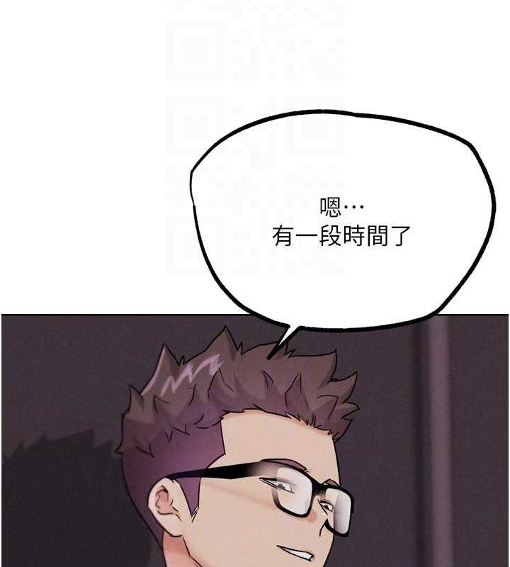 G斗吧!真人肉搏王第18話-與小王在客廳偷情