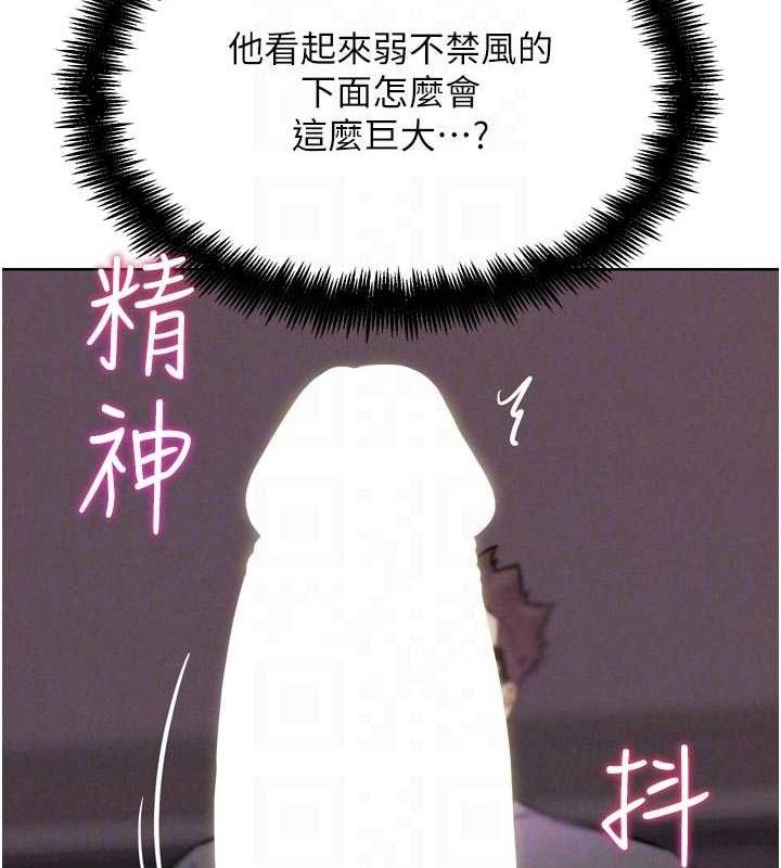 G斗吧!真人肉搏王第18話-與小王在客廳偷情