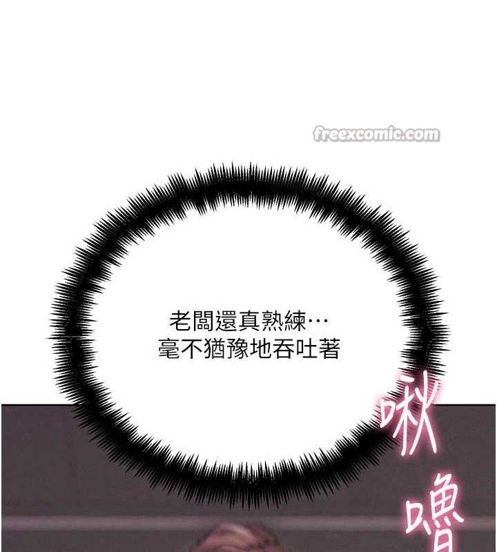 G斗吧!真人肉搏王第18話-與小王在客廳偷情