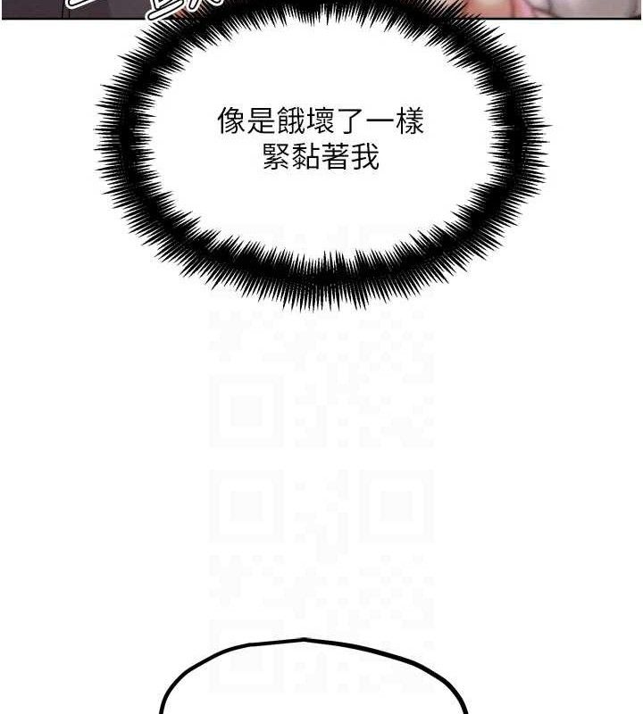 G斗吧!真人肉搏王第18話-與小王在客廳偷情