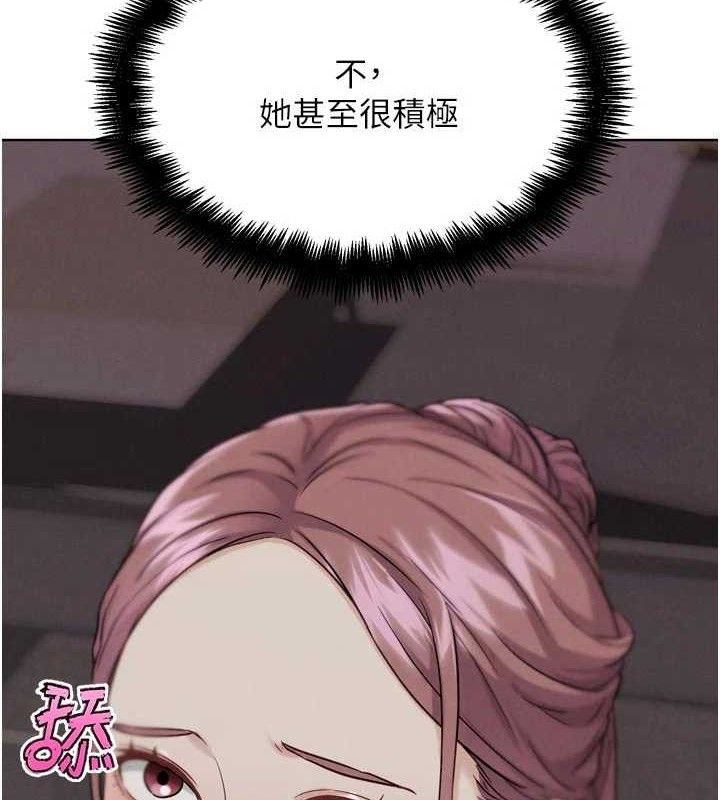 G斗吧!真人肉搏王第18話-與小王在客廳偷情