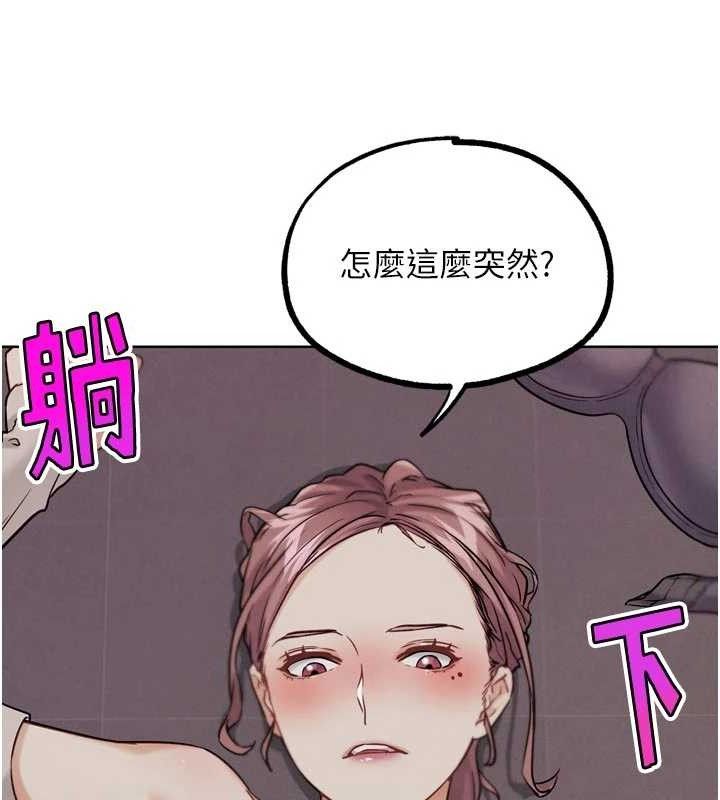 G斗吧!真人肉搏王第18話-與小王在客廳偷情