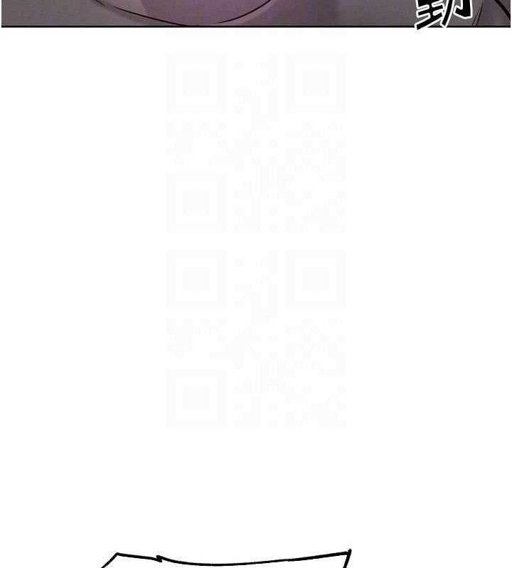 G斗吧!真人肉搏王第18話-與小王在客廳偷情