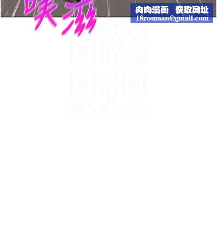 G斗吧!真人肉搏王第18話-與小王在客廳偷情