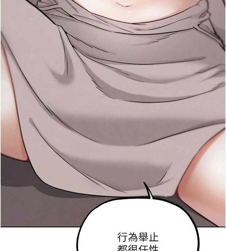 G斗吧!真人肉搏王第18話-與小王在客廳偷情