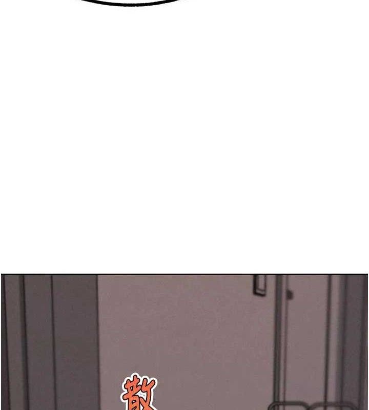 G斗吧!真人肉搏王第18話-與小王在客廳偷情