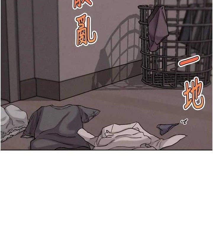 G斗吧!真人肉搏王第18話-與小王在客廳偷情