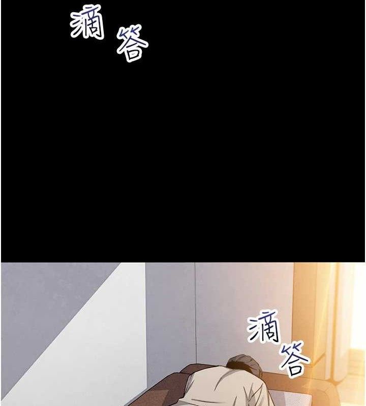 我的掌上明珠第25話-夢中情人出現在眼前