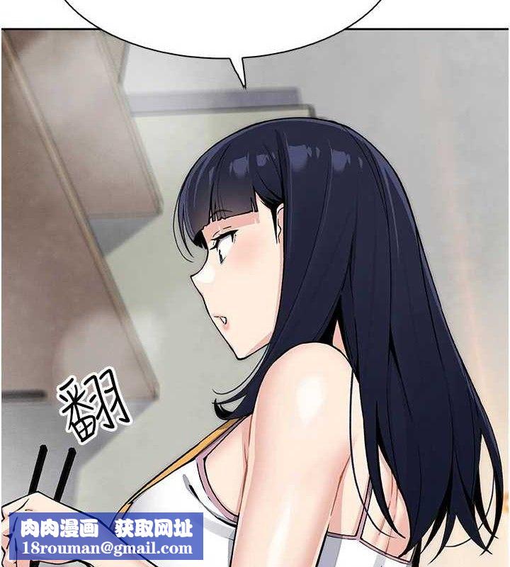 我的掌上明珠第25話-夢中情人出現在眼前