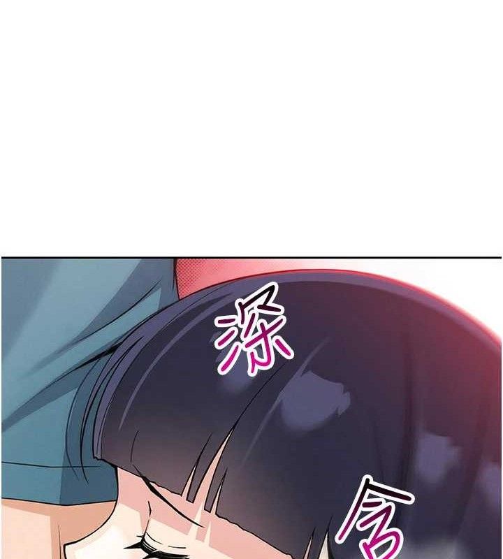 我的掌上明珠第25話-夢中情人出現在眼前