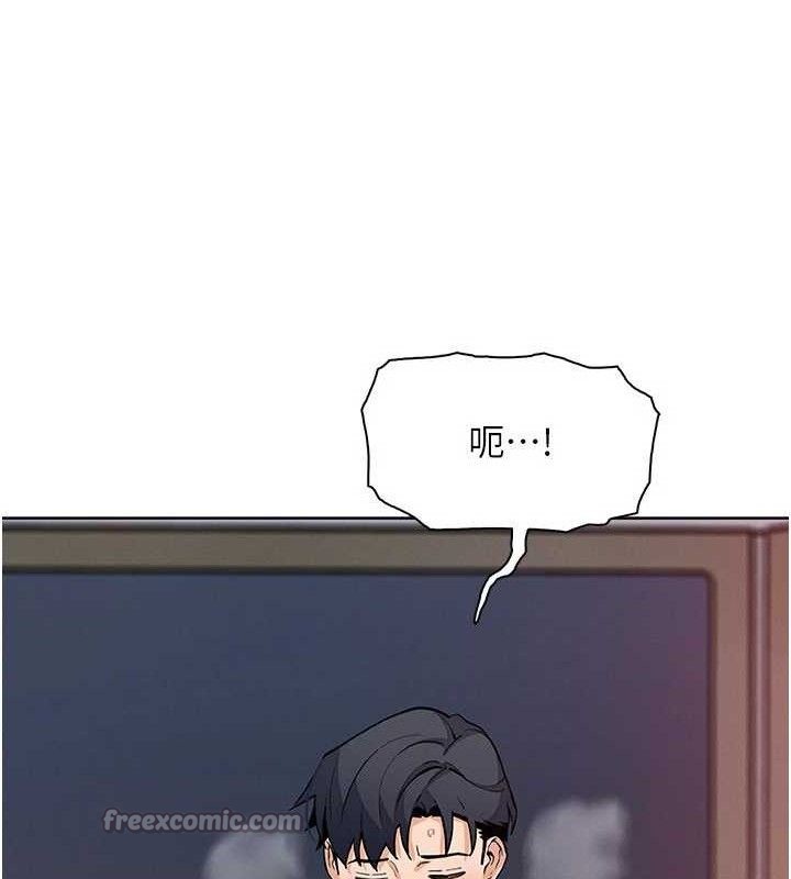 我的掌上明珠第25話-夢中情人出現在眼前